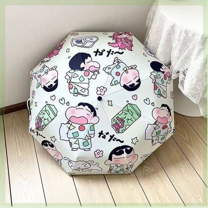 雨伞ins小众蜡笔小新全自动可爱