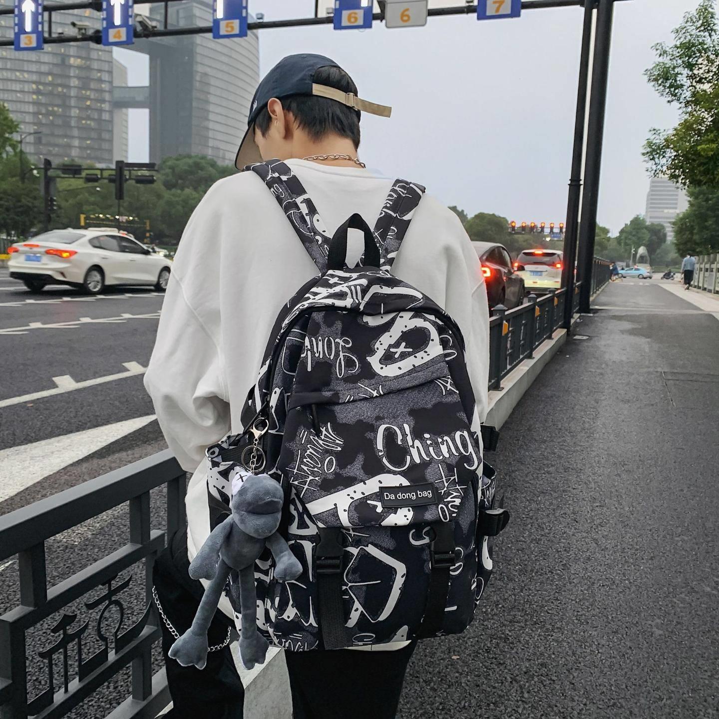 书包初中生男2026新款潮流大容量高颜值男生青少年高中双肩包男孩
