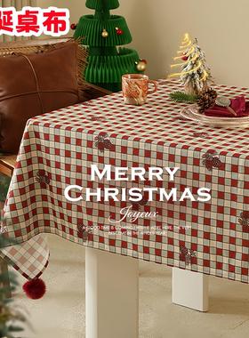 圣诞桌布氛围格子主题红色高级感长方形桌垫hristmaCs tablecloth