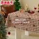圣诞桌布氛围格子主题红色高级感长方形桌垫hristmaCs tablecloth