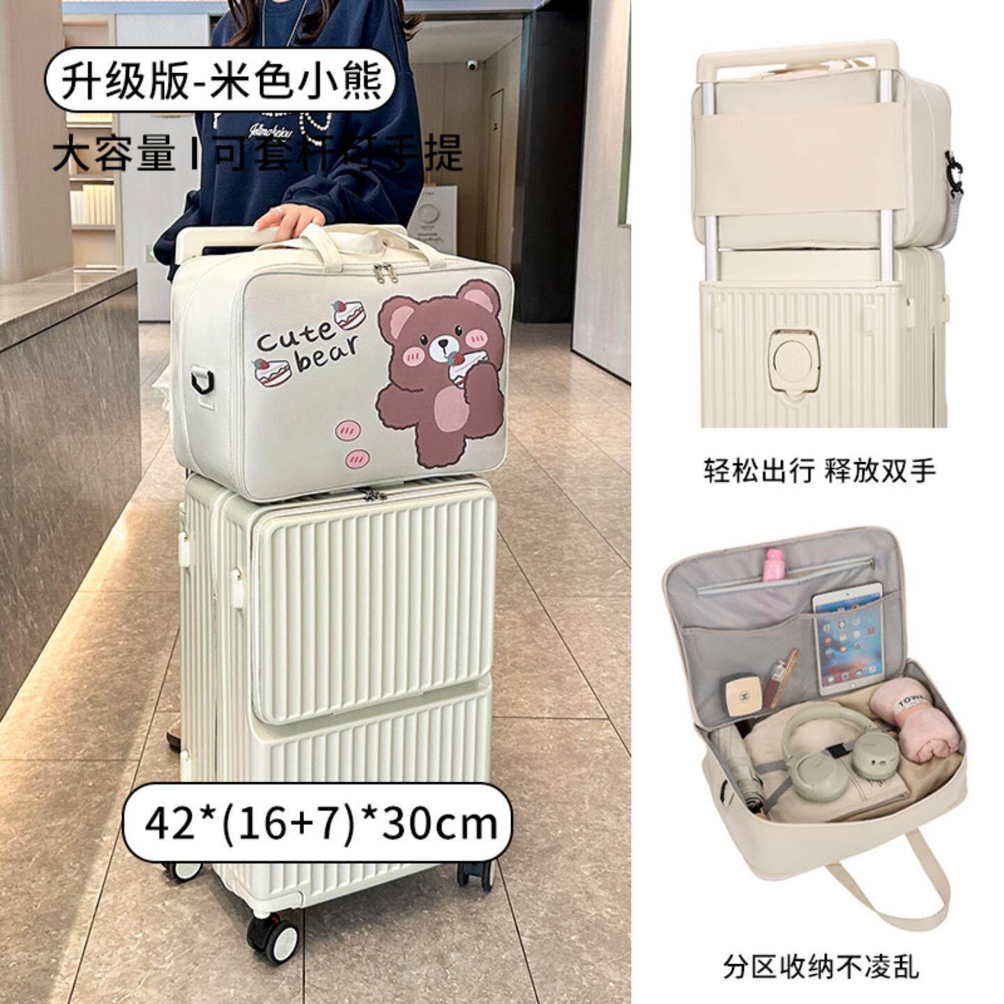 宽拉杆箱上的配包大容量可套旅行箱行李包学生住校衣物收纳包防水图片