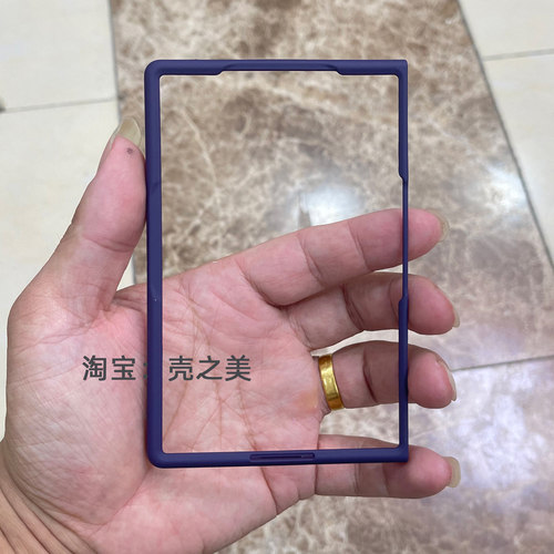折叠屏幕前框适用三星zfold8/7折叠屏手机肤感镂空边框磨砂Galaxy Z Fold6/5新款男生女款前壳Mate X7前边框