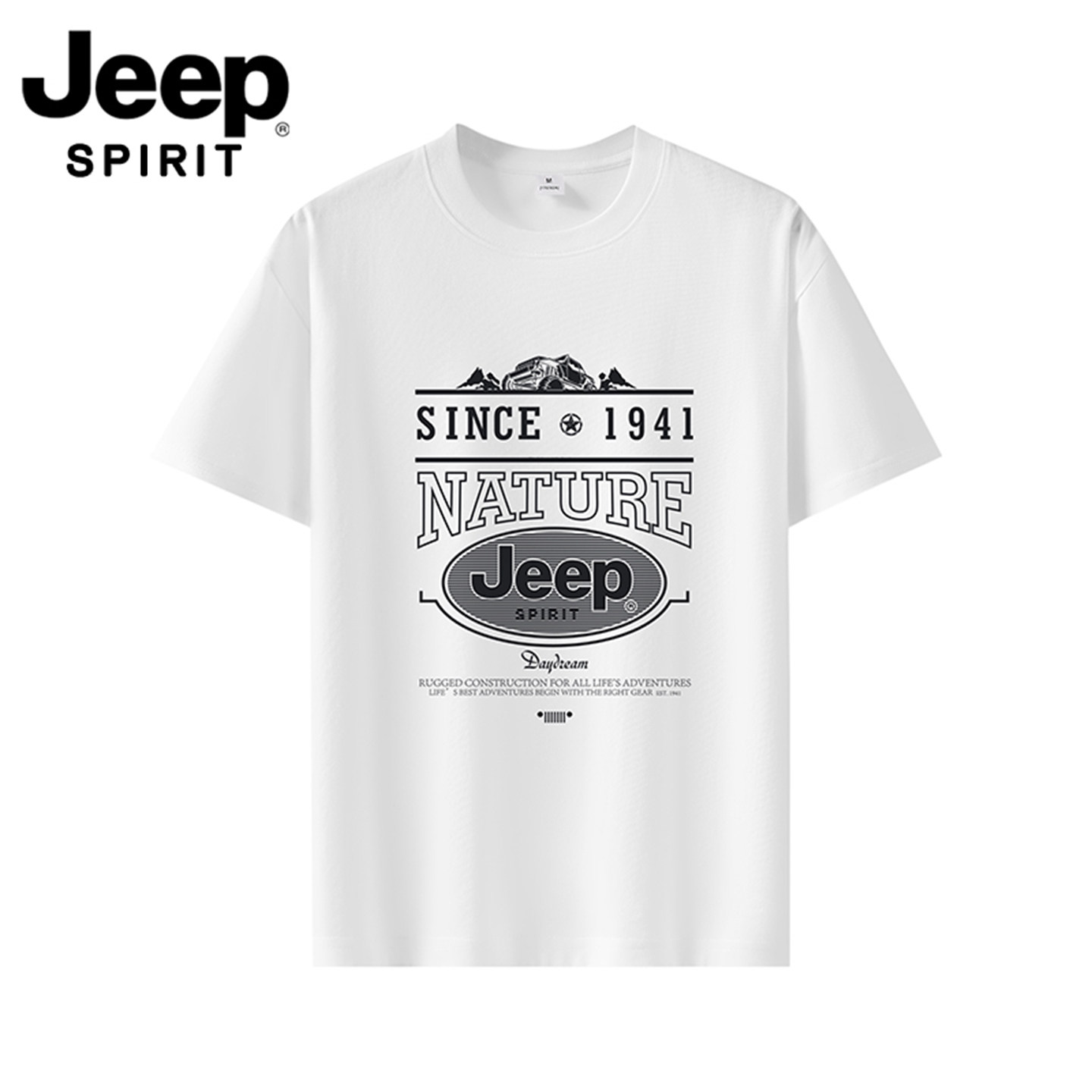 JEEP吉普夏季冰丝短袖T恤男索罗娜圆领户外运动半袖t恤休闲棉上衣