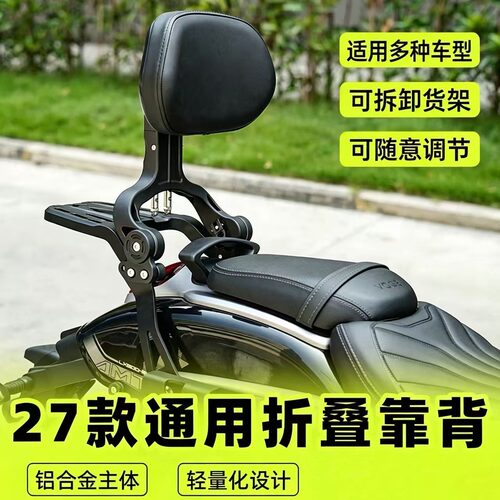 适CU625CLC450金吉拉450黑旗600