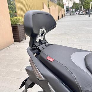 适用无极SR250GT后靠背 无极250踏板车专用后座靠背 腰靠腰垫配件