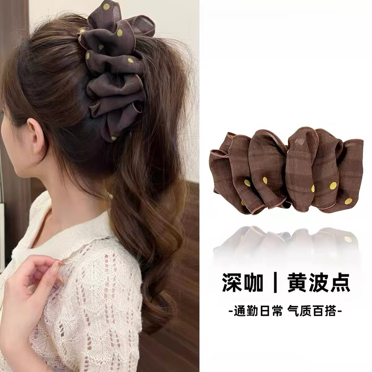 云朵泡泡新款褶皱发饰波点碎花抓夹甜妹氛围感香蕉发夹盘发器女