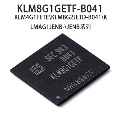 KLM8G1GETF-B041 三星8G 存储芯片 EMMC5.1版本BGA153球