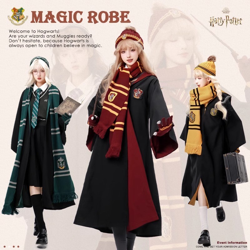 哈利波特学院长袍夏季服