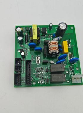 爱康lCON椭圆机健身车卧式单车主板电源板线路板配件110伏220伏