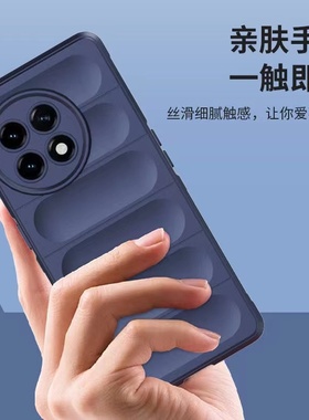 一加Ace2手机壳防滑一加11R全包镜头保护防摔OnePlus115G国内版1+ACE气囊硅胶磨砂男女保护套亲肤简约软壳