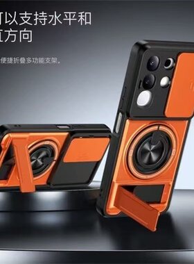 推拉窗VIVOY300T防摔手机壳IQOOZ10X磁吸无线充Y29指环横竖隐形支架V2545A全包镜头全包保护壳