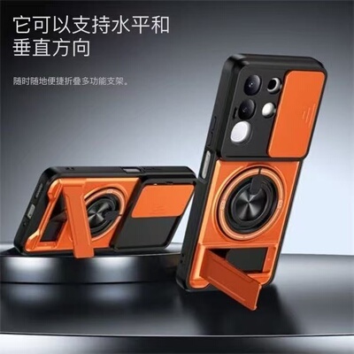 推拉窗VIVOY300T防摔手机壳IQOOZ10X磁吸无线充Y29指环横竖隐形支架V2545A全包镜头全包保护壳