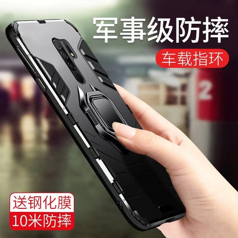 适用小米红米9手机壳RedmiK20Pro全包防摔保护套9A支架k20男女壳M,3C数码配件,手机保护套/壳,淘宝优惠券,粉丝福利购,淘宝优惠卷