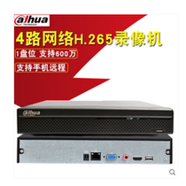 大华高清网络硬盘录像机4路H.265数字监控主机 DH-NVR2104HS-HDS2
