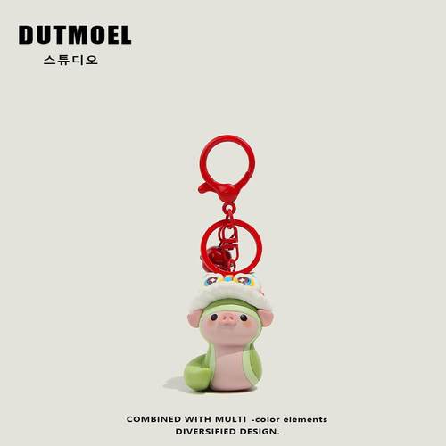 正版小猪蛇包包挂件可爱公仔玩偶本命年挂饰车钥匙扣2025蛇年礼物