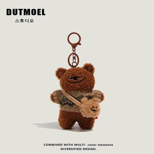 原创歪特熊毛衣歪头熊包包挂件毛绒玩偶高级娃娃钥匙扣挂饰礼物