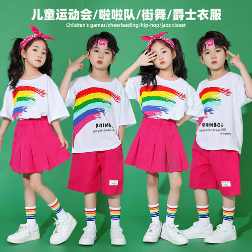 六一儿童啦啦队小学生演出服