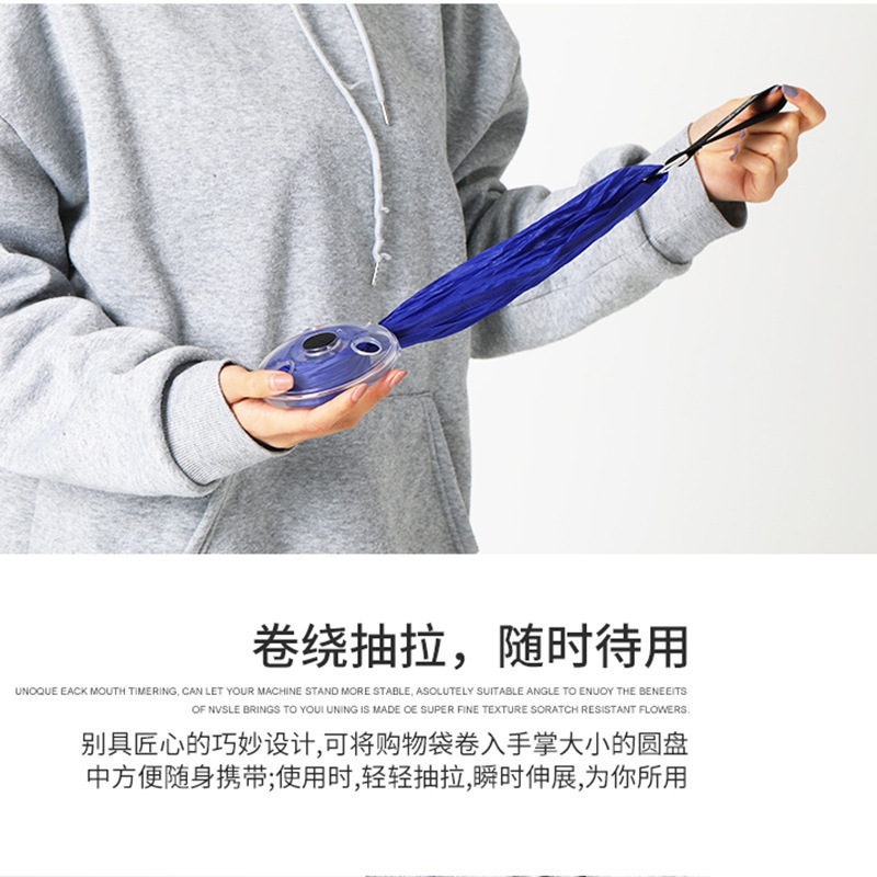 创意便携多功能圆盘旋转盘收纳袋