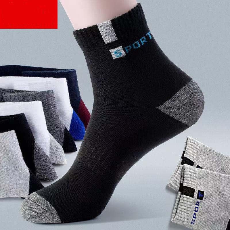 袜子男士中筒字母sport棉袜运动款防臭长袜吸汗透气四季篮球男袜