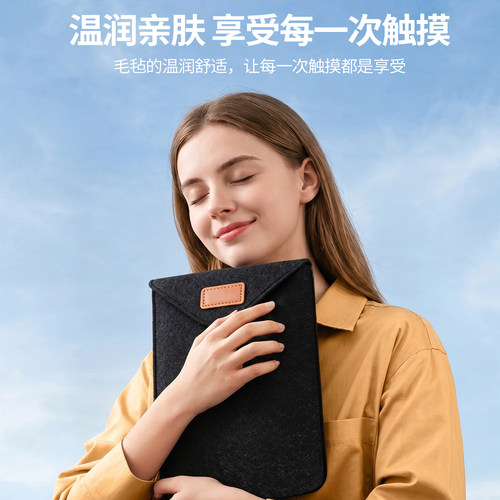 吉盛科A5A4A3专用拷贝台收纳袋