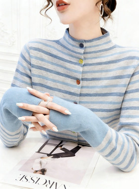 蓝色条纹半高领卷边针织开衫外套毛衣女春季穿搭2026超火减龄上衣