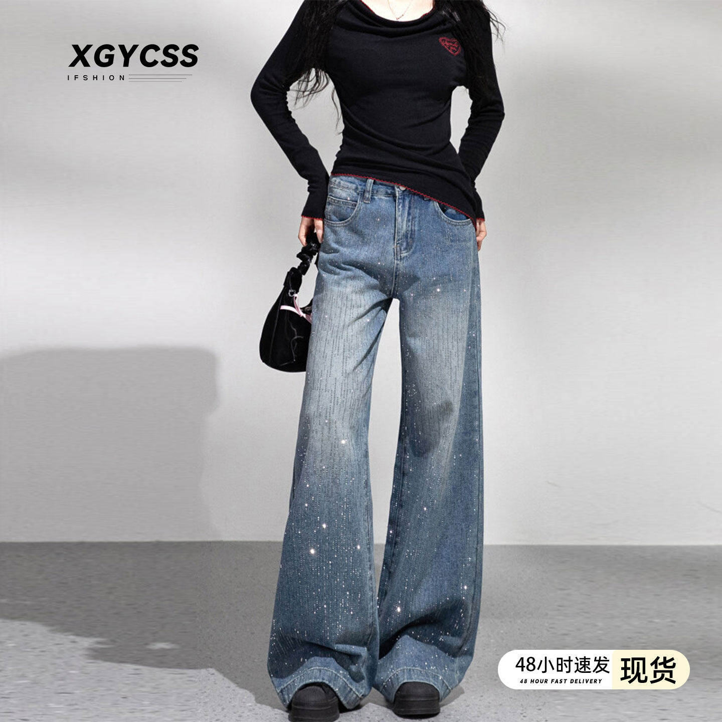 满天星闪闪带烫钻阔腿牛仔裤女2025冬季加绒高腰宽松显瘦直筒裤子