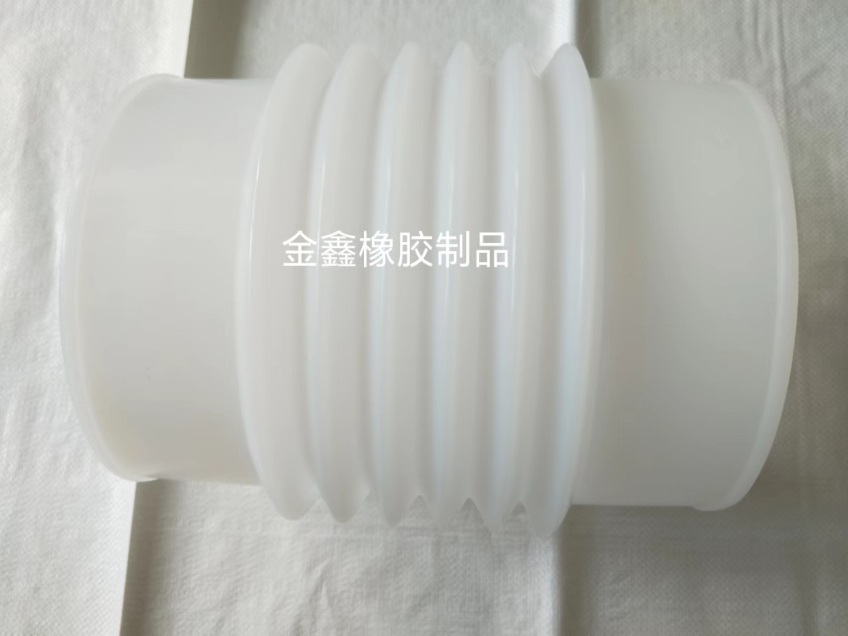 白色橡胶波管内径200硅胶波纹伸缩软管pvc管道排水桥梁排水软接头