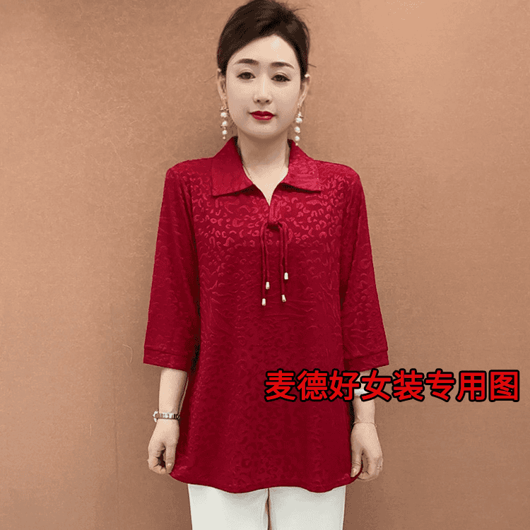 中老年女装翻领七分袖印花衬衫妈妈装洋气显瘦百搭上衣2026夏季