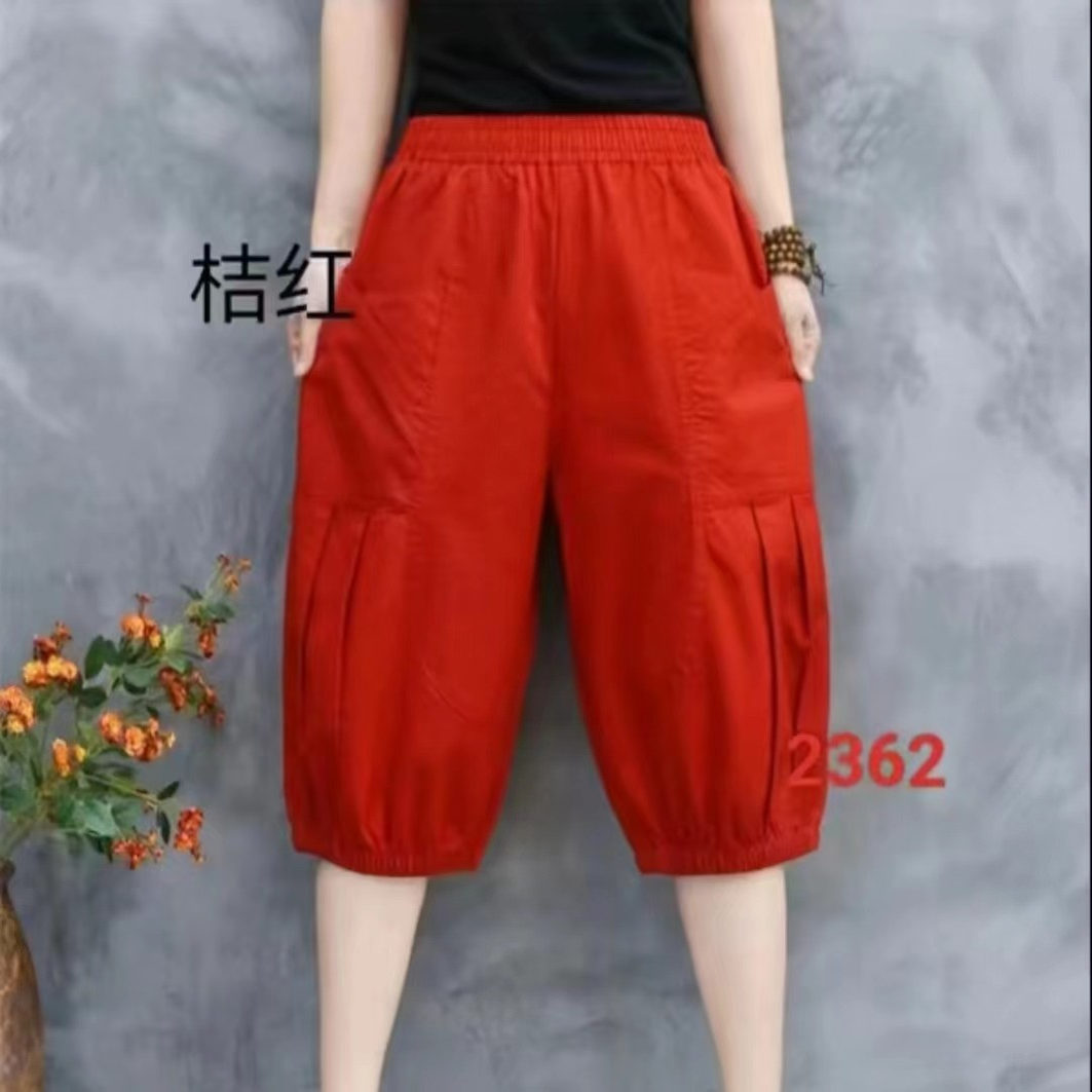 2025夏季新款百搭哈伦裤松紧腰休闲短裤高腰显瘦七分裤女宽松大码