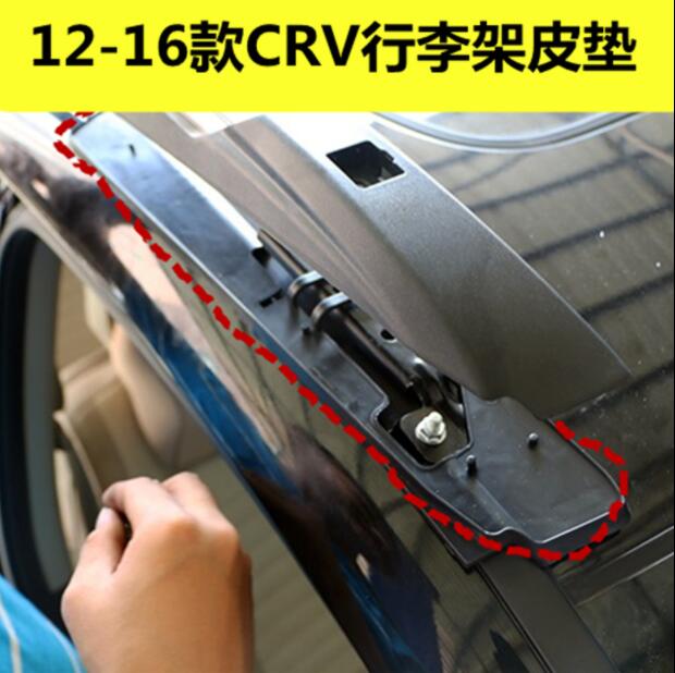 适用于2012-16crv胶垫底座行李架