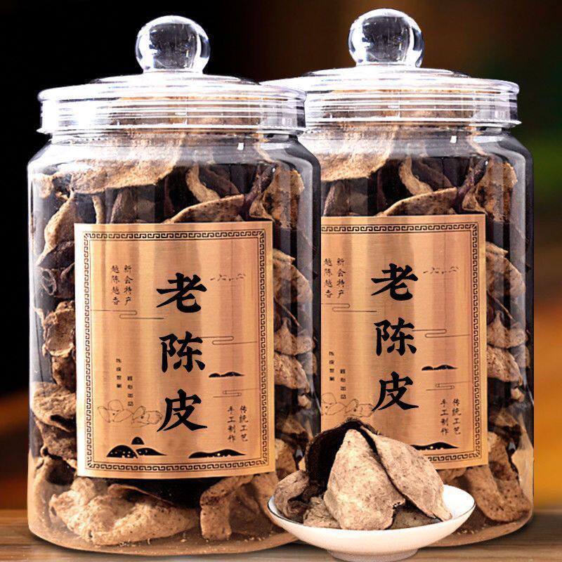 正宗特级广东新会二十老陈皮干片蜜饯零干嚼泡水泡茶煲汤提胃养生