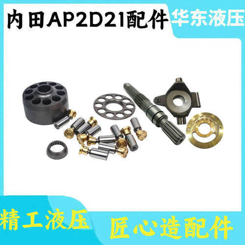 原装品质，匠心制造，精密适配