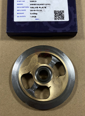 韩独挖掘机配件HMGC32HMT107CEX200-1行走马达配油盘工程机械零件