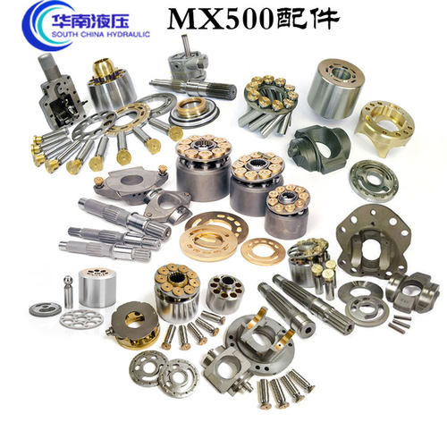 川崎回转泵MX500九孔板 摇摆座 泵胆传动轴 柱塞泵液压维修配件
