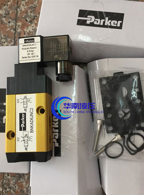 美国Parker三通四通贴装NAMUR派克电磁阀BNKAD6JNC2完全替代