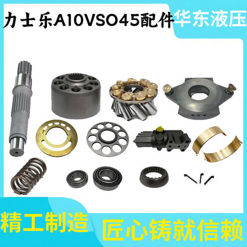 原装品质，精准适配，氮化处理