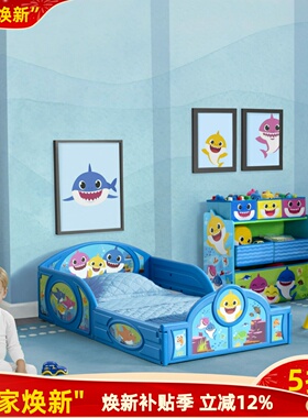 Delta迪士尼授权儿童床护栏女孩公主床男孩汽车床卡通围栏落地床