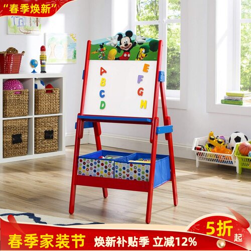 免漆无味精美印刷Disney儿童画板