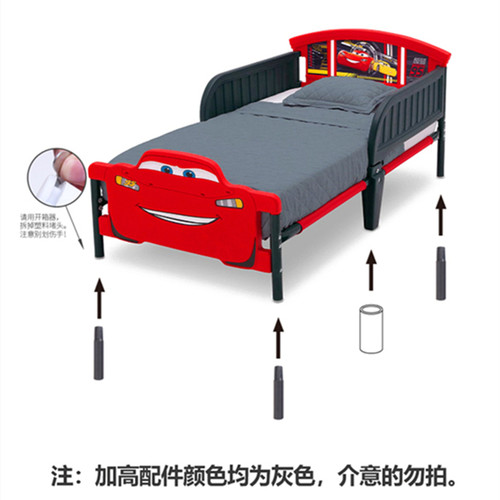 授权通用加高儿童床delta