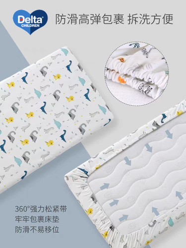 婴儿床儿童床床笠纯棉A类隔尿