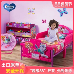 Delta儿童床汪汪队童床拼接床带围栏小户型家用女孩公主床单人床