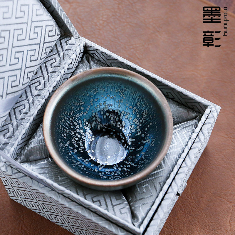 建阳建盏茶杯曜变天目茶盏杯陶瓷茶具大号主人杯单杯(礼盒装)