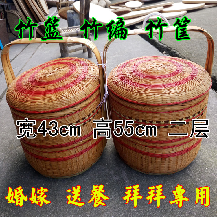 拜拜喜事黄色婚嫁手提竹篮子