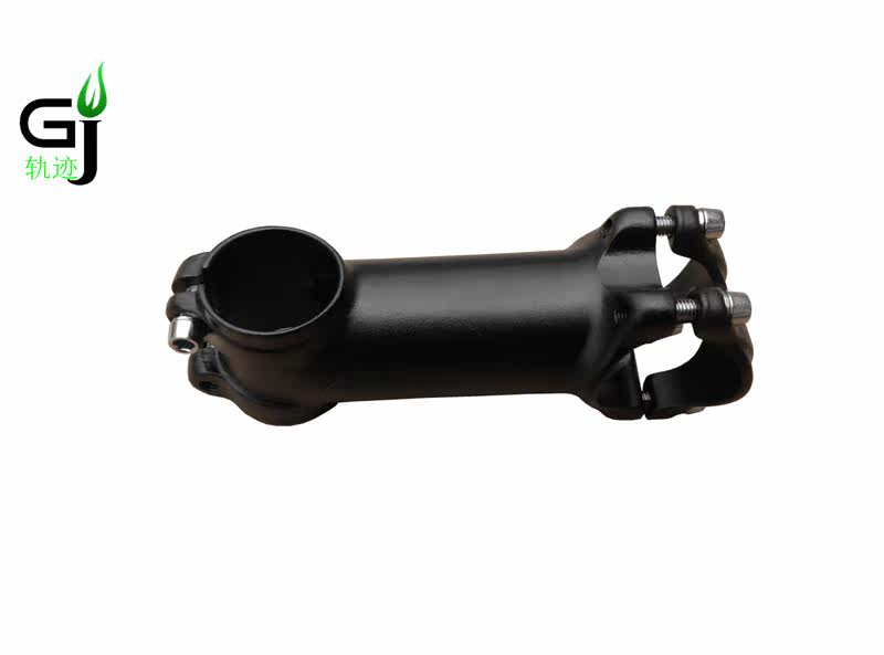 Guidon de vélo - Ref 2332468 Image 3