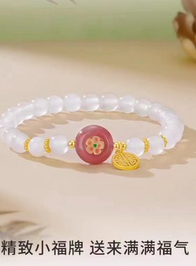 原创设计白玉髓s925银甜美手链女