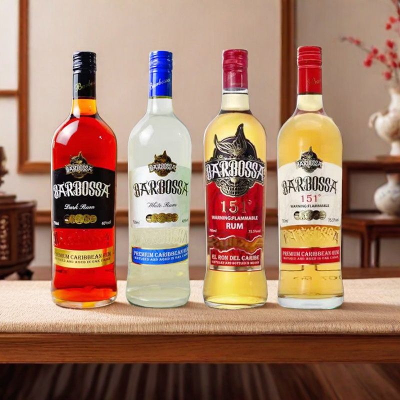 巴博萨151朗姆白朗姆黑朗姆莫吉托鸡尾酒调酒基酒750ml原装进口酒
