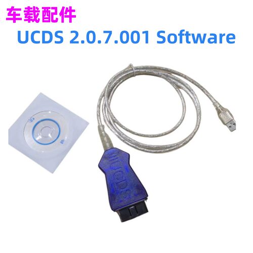 ucdsUCDSPro福特刷隐藏