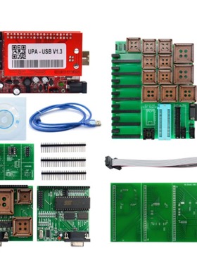 Full Adaptors for All UPA USB V1.3 Programmer 全套适配器