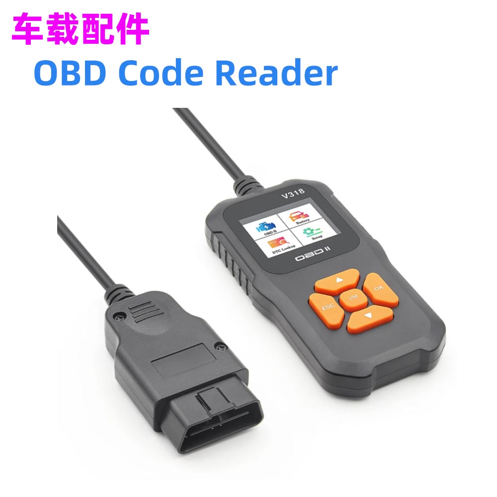 CodeReaderobd2Scanner诊断仪