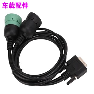 J1939 DB15Male 连接适配器 J1708 6Pin 9Pin 卡车诊断线